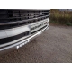 Защита передняя овальная с ДХО 75х42 мм ТСС для Volkswagen Multivan T6 2015-2021