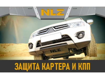 Защита бака для CHANGAN Hunter Plus (23-) 2.0, бен., AT, 4WD     / Чанган Хантер Плюс